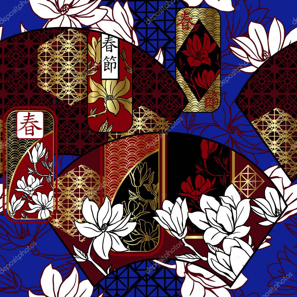 Seamless pattern with asian fans and magnolias. Decorative