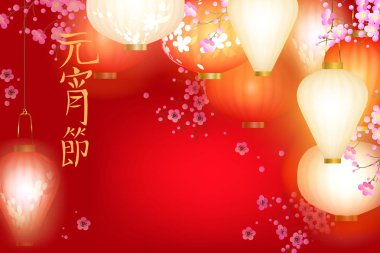 Holiday bahar arka plan. Lantern Festivali işaretleri demek