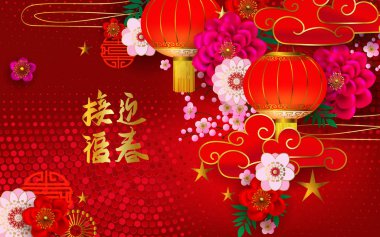 Kırmızı Çin arka plan tatil. Çince karakterler bahar geliyor demek