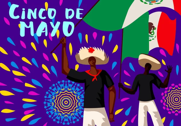 Cinco de mayo. mexikanischer Urlaub.Menschen mit Fahnen — Stockvektor