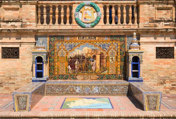 Plaza Espana Seville İspanya'nın her bölgesinden en önemli olayları gösteren, dekoratif mozaik. Malaga. Temmuz 2018