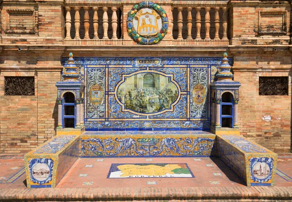 Plaza Espana Seville İspanya'nın her bölgesinden en önemli olayları gösteren, dekoratif mozaik. Orense. Temmuz 2018