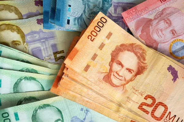 Geld Aus Costa Rica Colones — Stockfoto