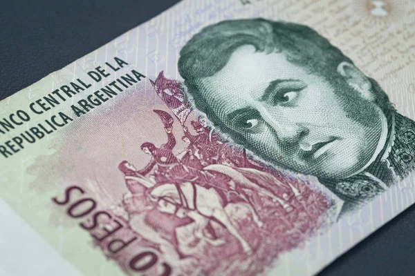 View Argentine Money Pesos — Stock Photo, Image