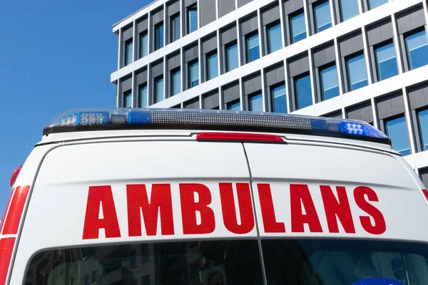 Ambulance Signal Quick Help Saving Health Life — Stock Photo, Image