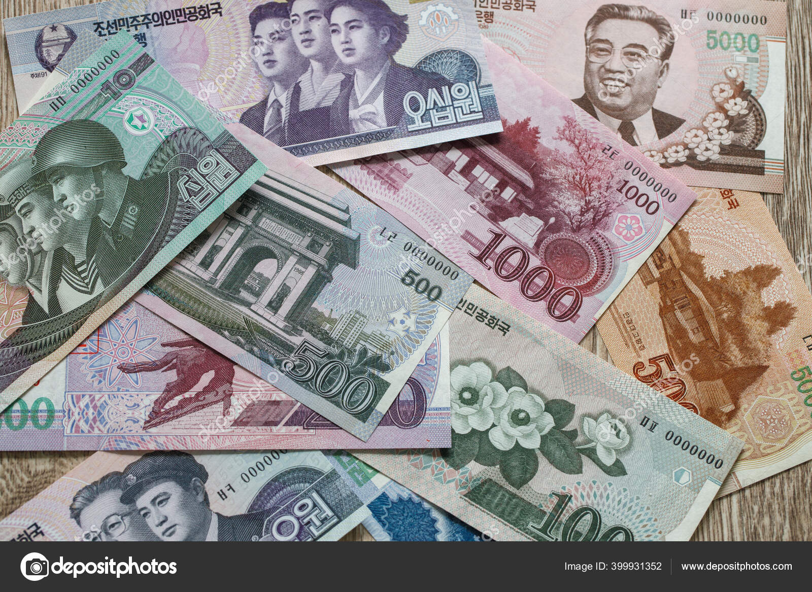 공산주의 Won All Banknotes — 스톡 사진 © rochu_2008 #399931352