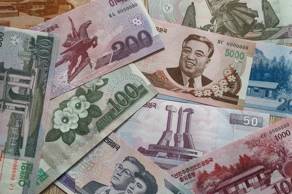 Communist North Korean money called Won, All Banknotes