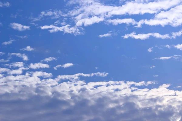 Hermoso Fondo Del Cielo Antecedentes Abstractos Naturaleza Cielo Azul Nubes —  Fotos de Stock