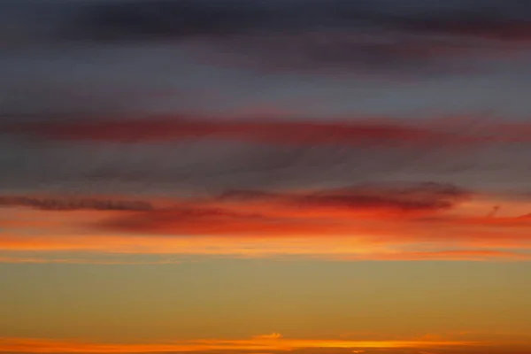 Egy Gyönyörű Sunset Shot Egy Drámai Naplemente Drámai Background Festői — Stock Fotó