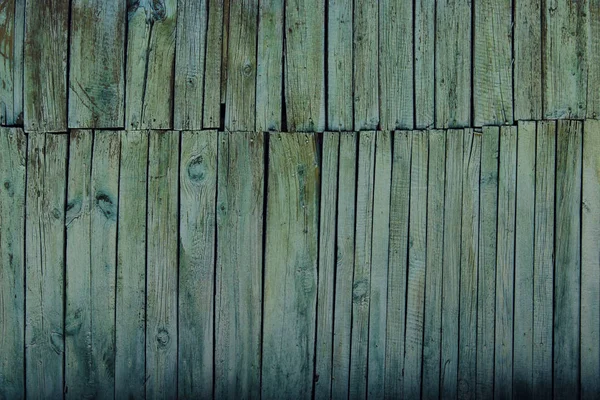 Old Wooden Fence. Shot Of Wooden Wall. Wooden Texture. Wooden Fence, Cropped Shot. Wooden Texture Background.