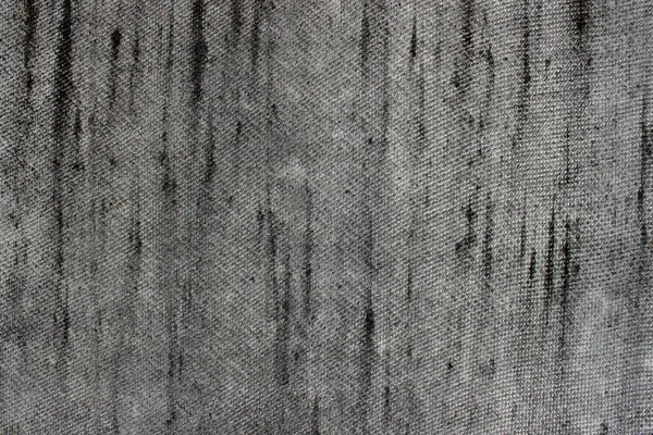 Абстрактный Серый Фон Размытый Темный Фон Большим Количеством Места Копирования — стоковое фото