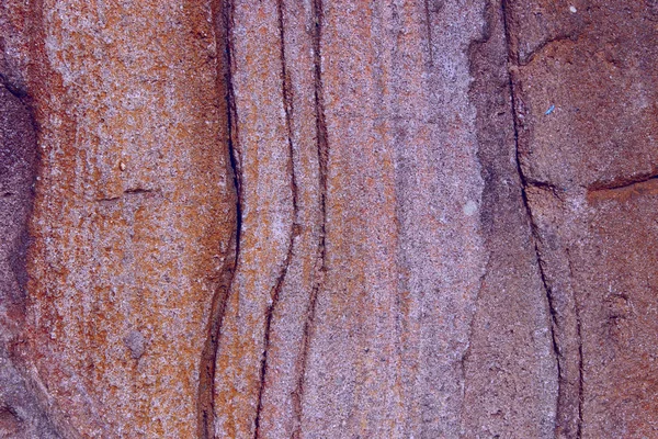 Stone Wall Arrière Plan Textures Abstraites Fissures Sur Mur Recadrée — Photo