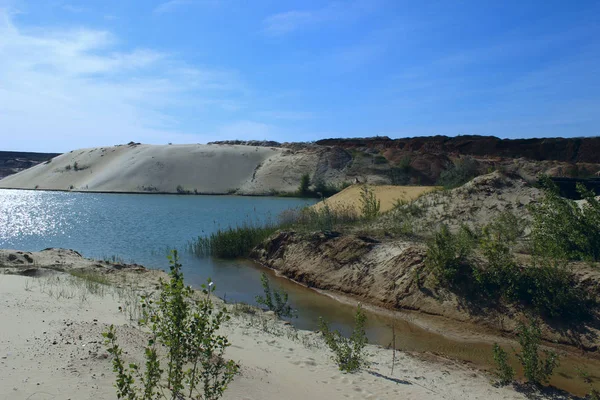 Prachtige Natuur Reis Concept Achtergrond Van Het Landschap Blue Lake — Stockfoto