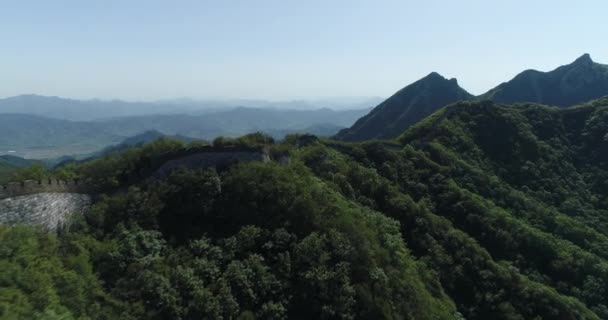 Vista Grande Muralha — Vídeo de Stock