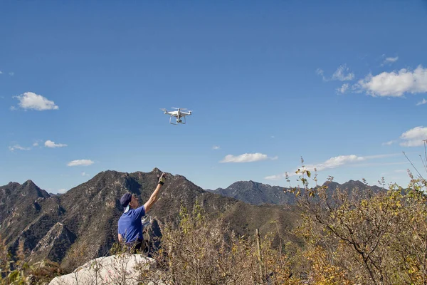 Fotoğrafta ile DJI indeks işlem dron hayalet 4pro vardır. Çekim Beijing yaklaşık 110 km. alınmıştır. Uçağın pilot rakım yaklaşık 600 metredir. 