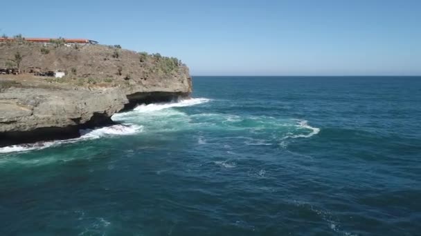 Nature Indonésie Côte Sud Java Tournage Effectué Juillet — Video