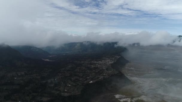 Endonezya Nın Doğası Java Adası Bromo Dağı — Stok video