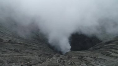 Endonezya'nın doğası. Java adası. Bromo Dağı. 
