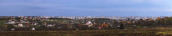 Панорама Города Харькова Украина Вид Горы — стоковое фото