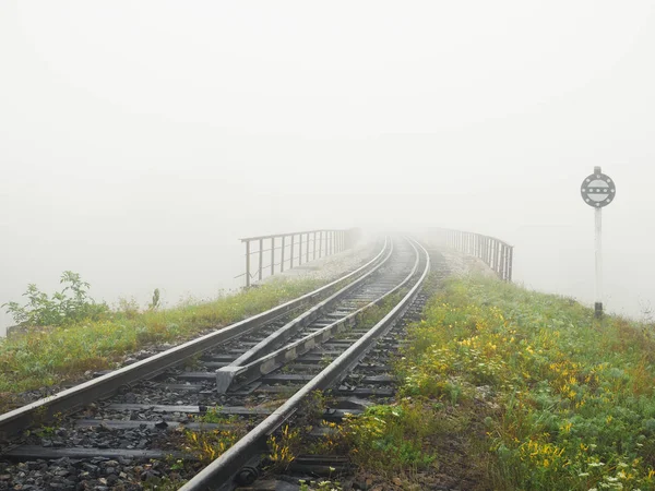 Sis Buğu Demiryolu — Stok fotoğraf