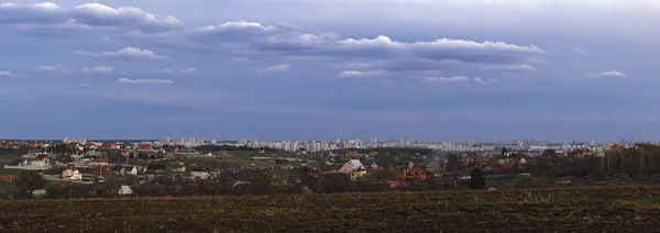 Város Kharkov Ukrajna Kilátás Hegyi Panoráma — Stock Fotó