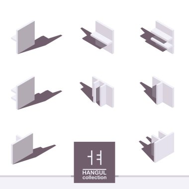 Hangul koleksiyonu ile vektör Illustration. O ve sen beyaz gölgeler ve gölgelerde izometrik tarzda harfler. Eğitici set tırnak ve logo tasarımı yazmak için iyi
