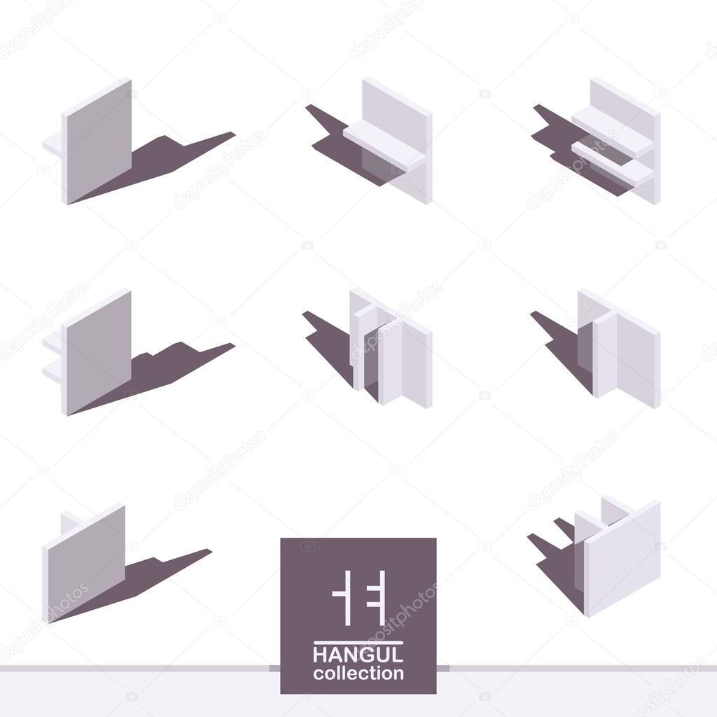 Vector illustration with hangul collection. Letters o and you in isometric style in white shades and drop shadows. Educative set good for writing quotes and logo design.