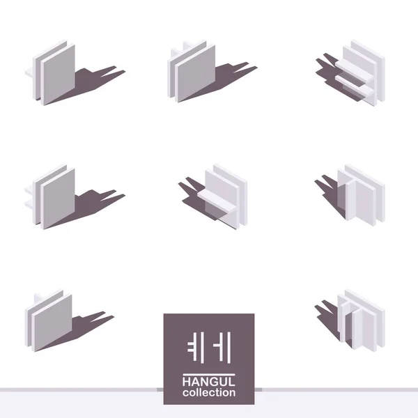 Korejská abeceda v izometrickém stylu, nakreslena bílými a šedými odstíny a stíny. Vektorová kolekce s hangul a e — Stockový vektor