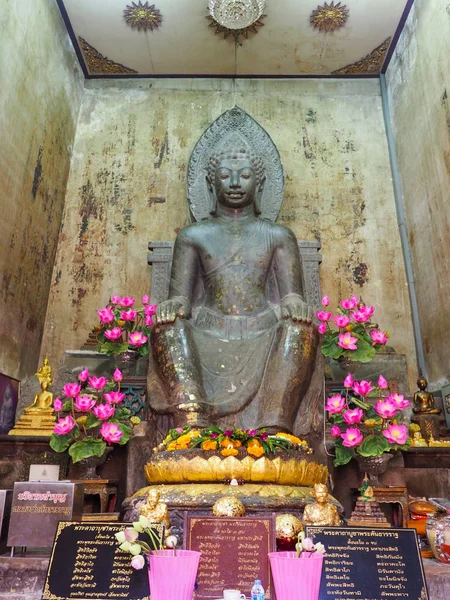 Imagem de Buda feita de pedra verde, chamada Phra Khan Than Rat, The — Fotografia de Stock