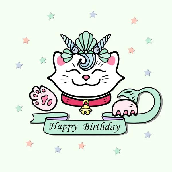 Cute Happy Birthday Card Cat Marimaid Sea Shell Crown Vector — Stock Vector