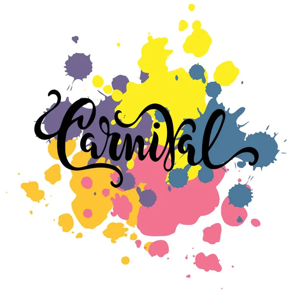Carnaval Tekst Als Logo Badge Patch Pictogram Geïsoleerd Kleurrijke Achtergrond — Stockvector