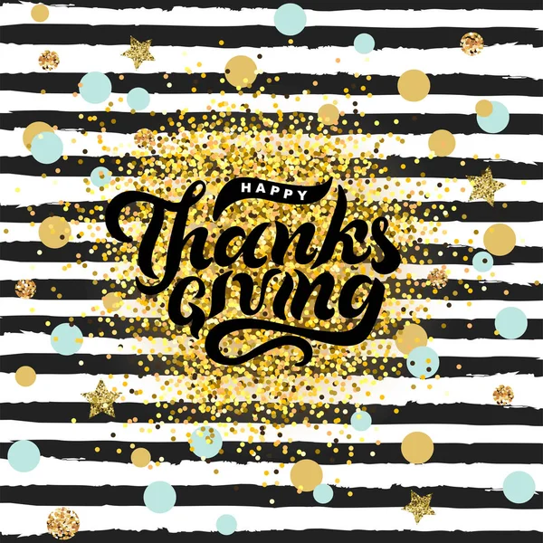 ストライプの背景に幸せな感謝祭のテキスト 手書きロゴ バッジ ステッカーとして感謝祭をレタリングします 感謝祭グリーティング カード バナー Web ポスター パーティの招待状のためのベクトル図 — ストックベクタ
