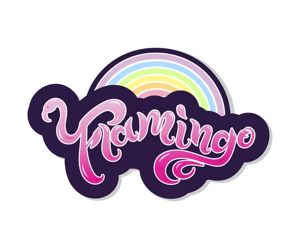 Texto Flamingo Como Logotipo Crachá Patch Ícone Isolado Fundo Branco — Vetor de Stock