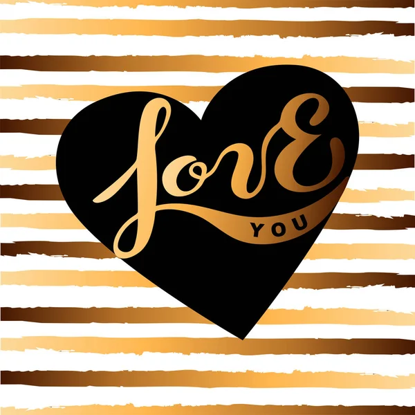 Love You Texte Isolé Sur Fond Avec Bande Dorée Lettrage — Image vectorielle