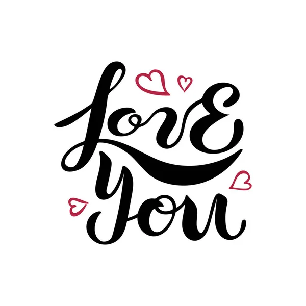 Love You Texte Isolé Arrière Plan Lettrage Manuscrit Love You — Image vectorielle