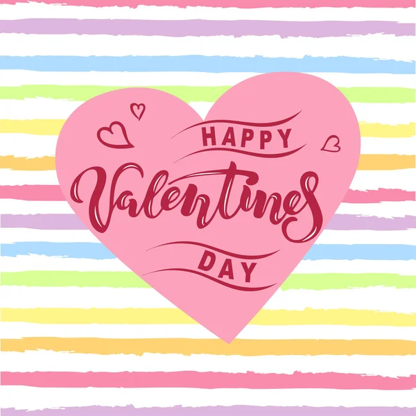 幸せなバレンタインデーのベクトル図心と虹色のストライプ バッジのロゴとしてバレンタインのレタリングを手書き 聖バレンタインの日 Lgbt の概念 ヒッピー 招待状用のテンプレート — ストックベクタ