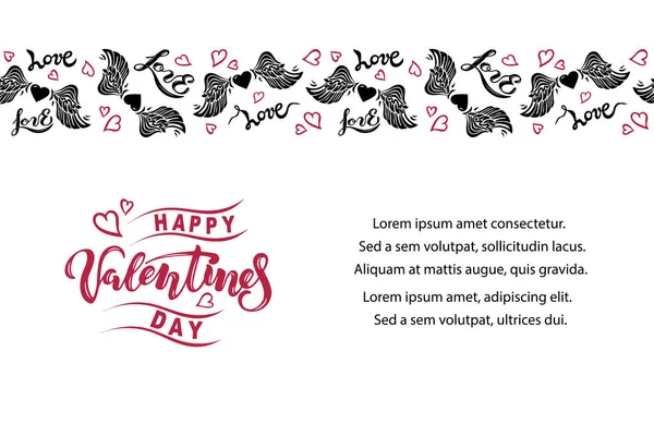 Feliz Día San Valentín Vector Ilustración Letras Manuscritas San Valentín — Archivo Imágenes Vectoriales