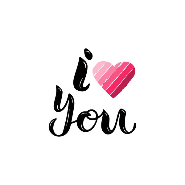 Love You Srdcem Izolovaných Bílém Pozadí Nápis Love You Vektorové — Stockový vektor