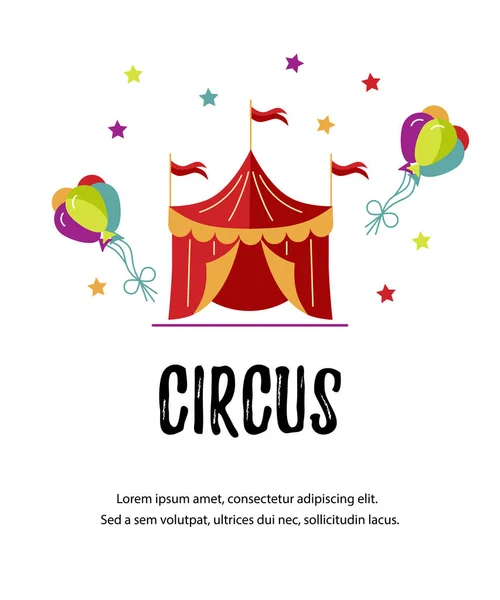 Векторная Иллюстрация Цирковой Палаткой Шаблон Циркового Шоу Приглашение Вечеринку Плакат — стоковый вектор