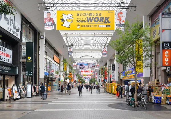 Kumamoto Japan November 2018 Many People Walking Shops Restaurants Shimotori — Stock Photo, Image