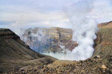 Mount Aso Krater Gölü, Kumamoto, Japonya