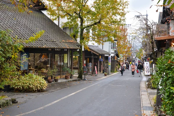 Yufuin Japonya Kasım 2018 Çok Sayıda Turistin Mağazalar Kafeler Yufuin — Stok fotoğraf
