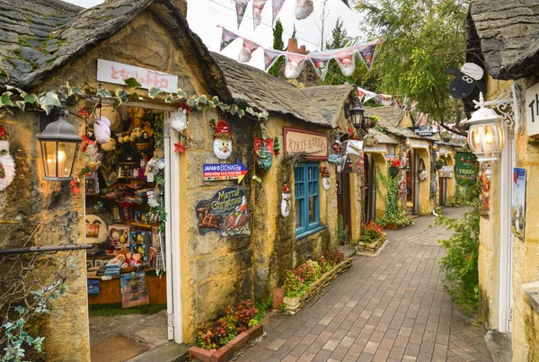 Yufuin Floral Village, Japan — Stock Photo, Image