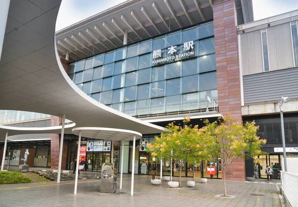 Kumamoto Japan November 2018 Kumamoto Station One Main Station Kyushu — Stock Photo, Image