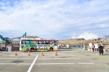 Shuttle bus at Mount Aso, Kumamoto, Japan clipart
