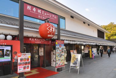 Kumamoto kale Müzesi, Japonya