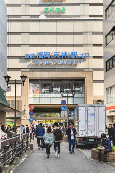 Tenjin station, Fukuoka, Japan — стокове фото