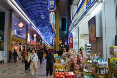 Hamanomachi Arcade, Nagazaki, Japonya