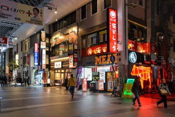 Shimotori shopping arcade, Kumamoto, Japan — Stock Photo, Image