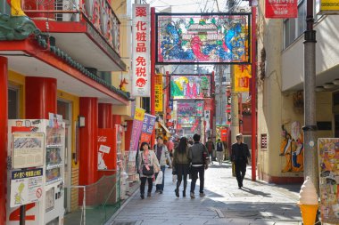 Chinatown, Nagasaki, Japonya